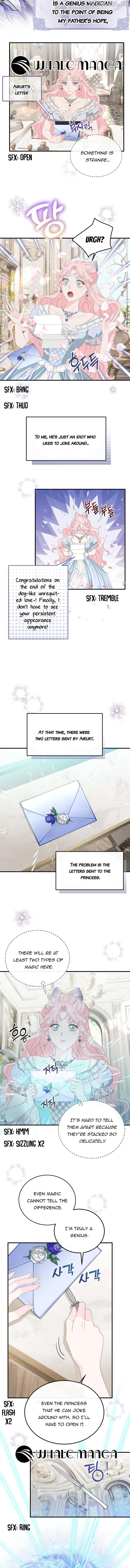 Is the Friend of a Friend a Stranger? Chapter 4 page 6