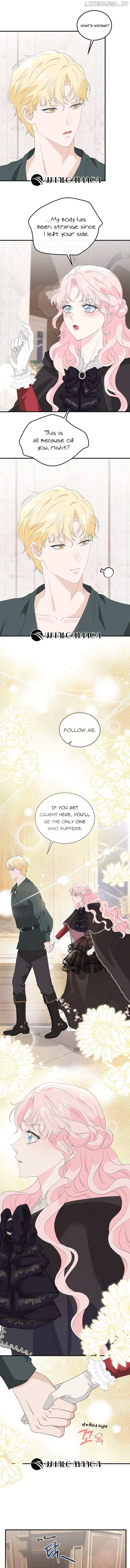 Is the Friend of a Friend a Stranger? Chapter 5 page 5
