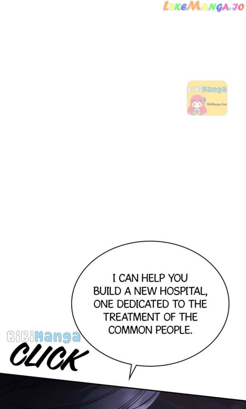 Isnelda Chapter 74 page 46