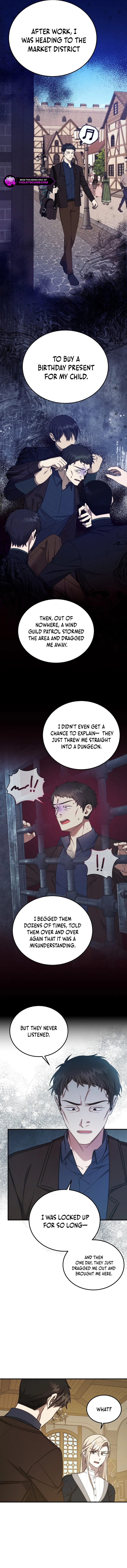 Isn’s This Inside the Game? Chapter 14 page 11