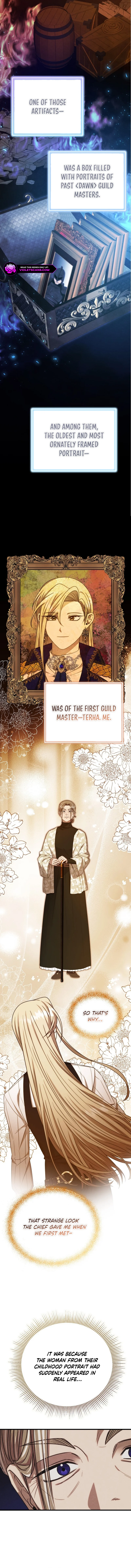 Isn’s This Inside the Game? Chapter 14 page 3