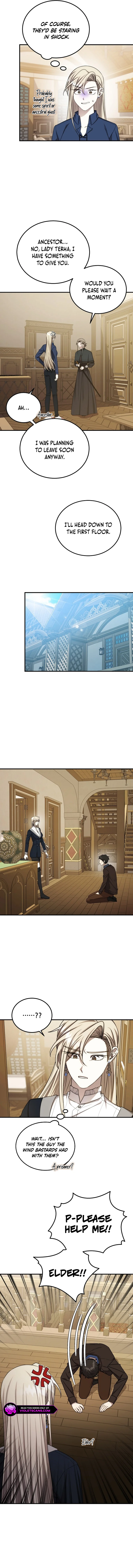 Isn’s This Inside the Game? Chapter 14 page 4