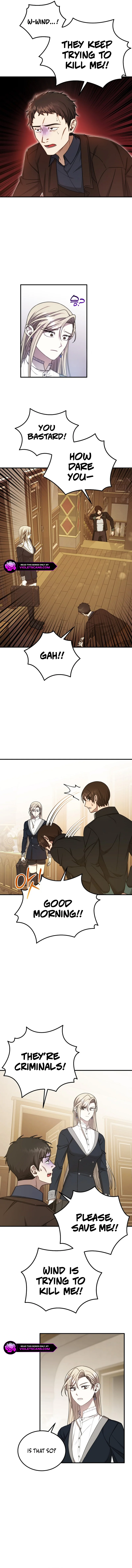 Isn’s This Inside the Game? Chapter 14 page 5