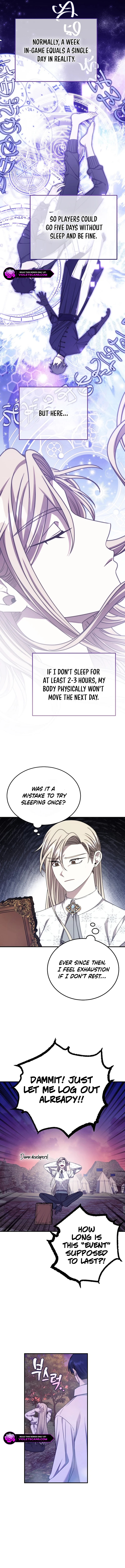 Isn’s This Inside the Game? Chapter 16 page 6