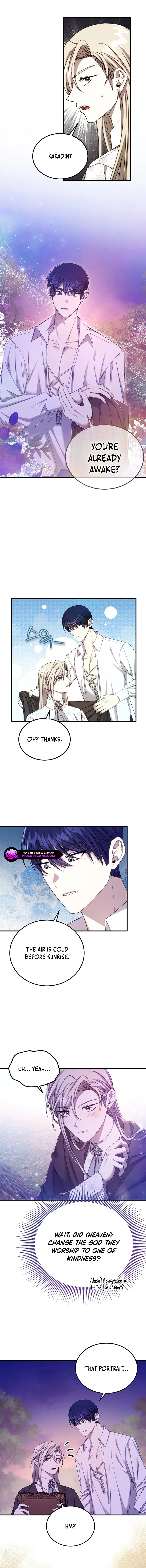 Isn’s This Inside the Game? Chapter 16 page 7