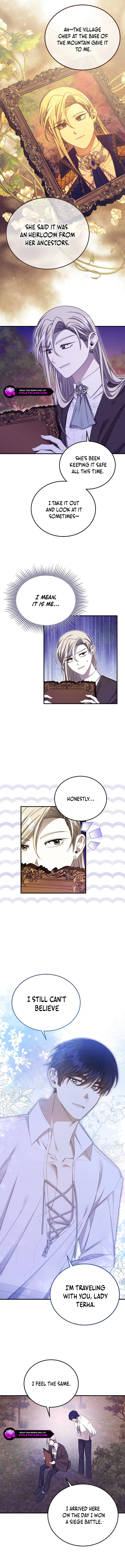 Isn’s This Inside the Game? Chapter 16 page 8