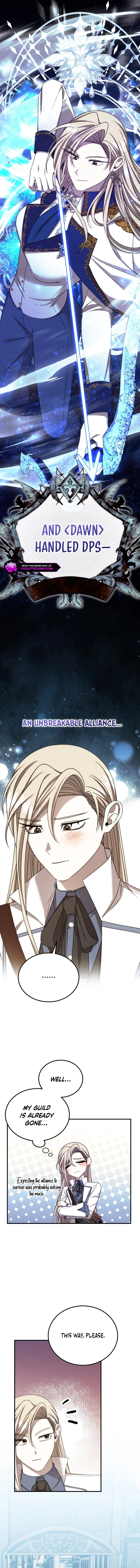 Isn’s This Inside the Game? Chapter 17 page 12