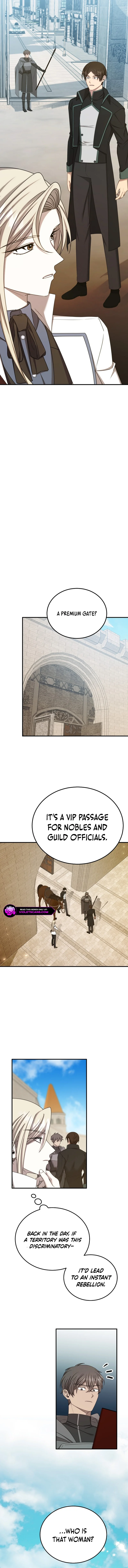 Isn’s This Inside the Game? Chapter 17 page 13