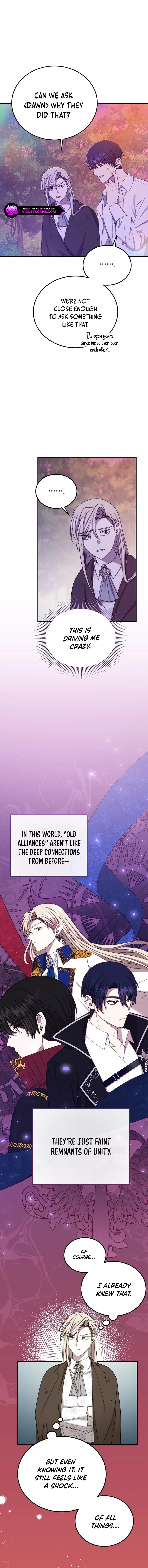 Isn’s This Inside the Game? Chapter 17 page 2