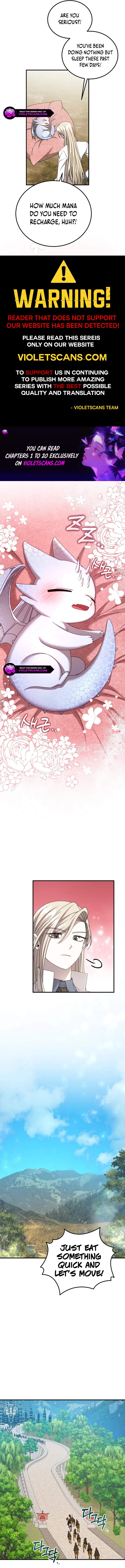 Isn’s This Inside the Game? Chapter 17 page 5