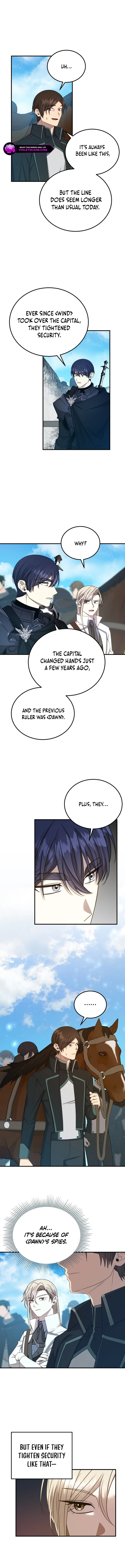 Isn’s This Inside the Game? Chapter 17 page 7