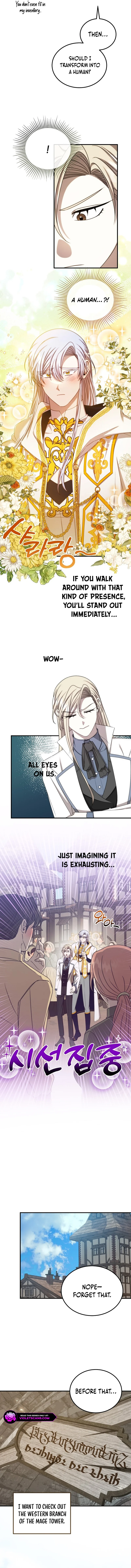 Isn’s This Inside the Game? Chapter 18 page 12