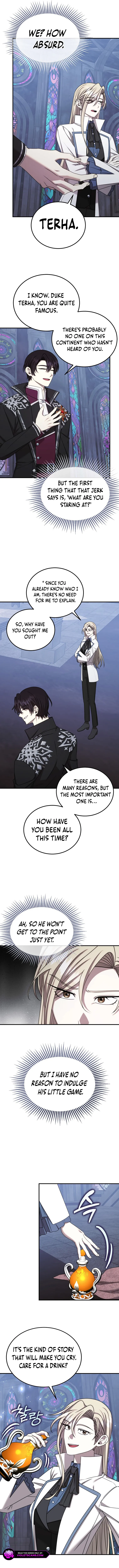 Isn’s This Inside the Game? Chapter 22 page 4