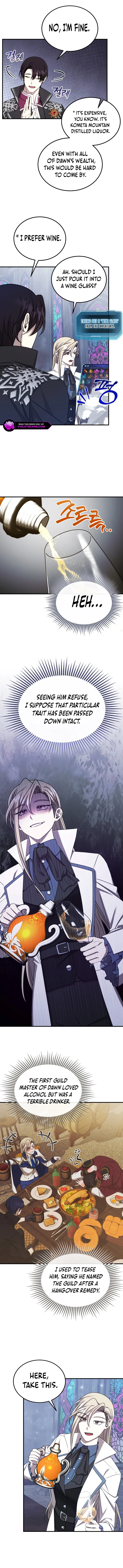 Isn’s This Inside the Game? Chapter 22 page 5