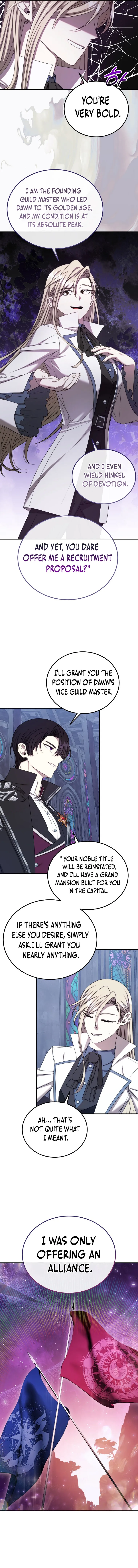 Isn’s This Inside the Game? Chapter 22 page 7