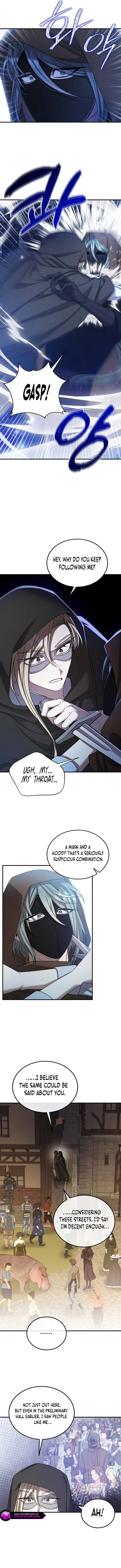 Isn’s This Inside the Game? Chapter 23 page 10