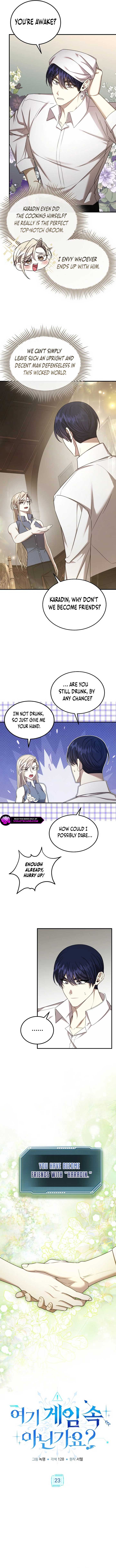 Isn’s This Inside the Game? Chapter 23 page 4