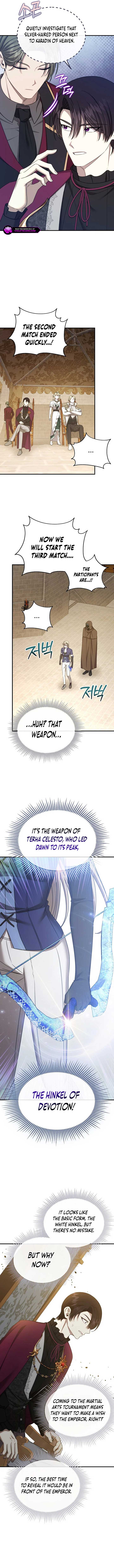 Isn’s This Inside the Game? Chapter 24 page 8