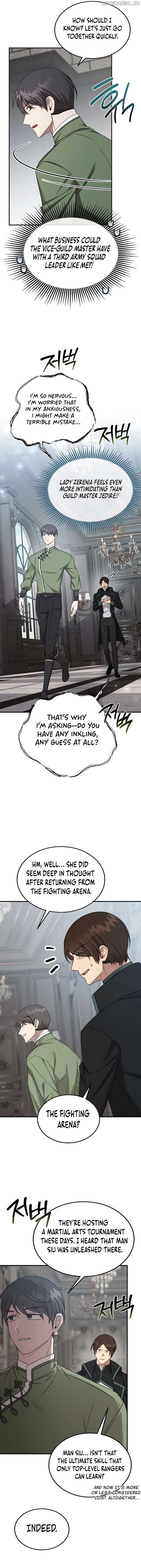 Isn’s This Inside the Game? Chapter 25 page 12