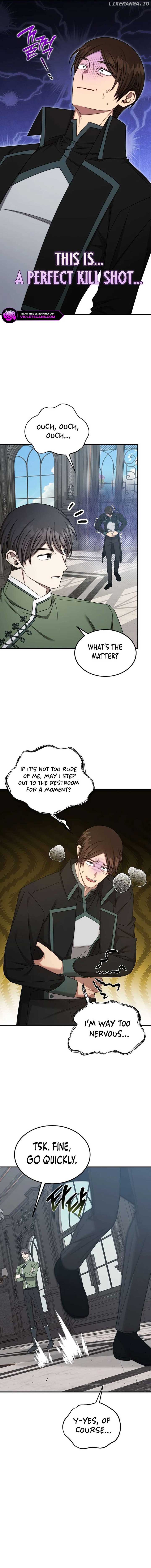 Isn’s This Inside the Game? Chapter 25 page 15
