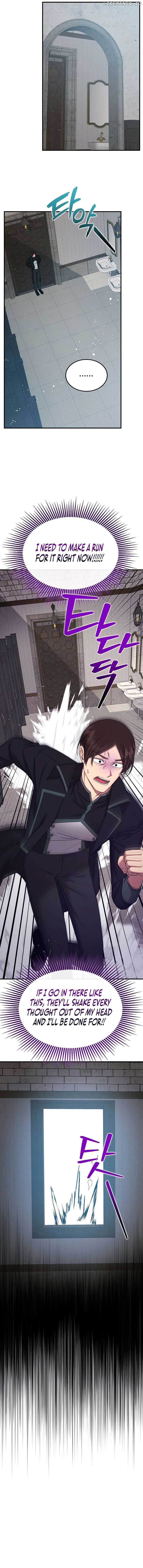 Isn’s This Inside the Game? Chapter 25 page 16