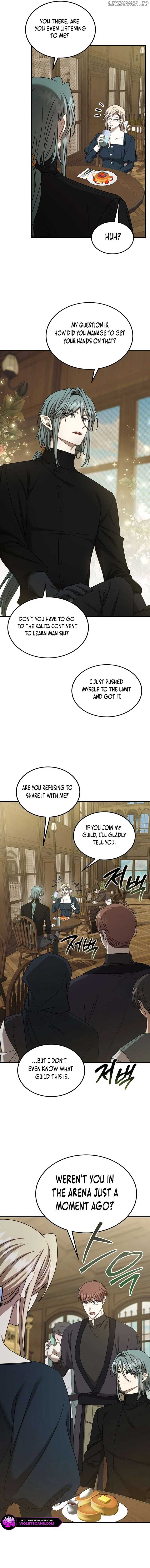 Isn’s This Inside the Game? Chapter 25 page 2