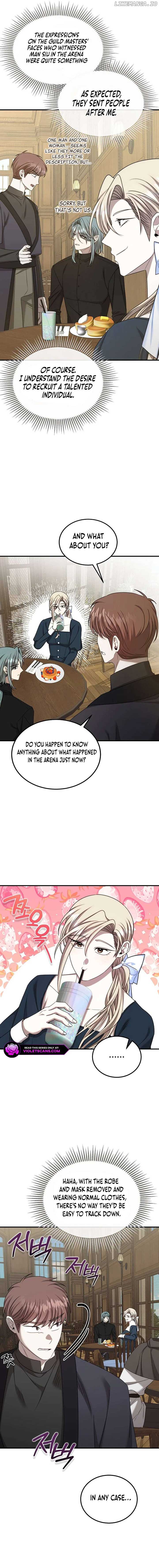Isn’s This Inside the Game? Chapter 25 page 3