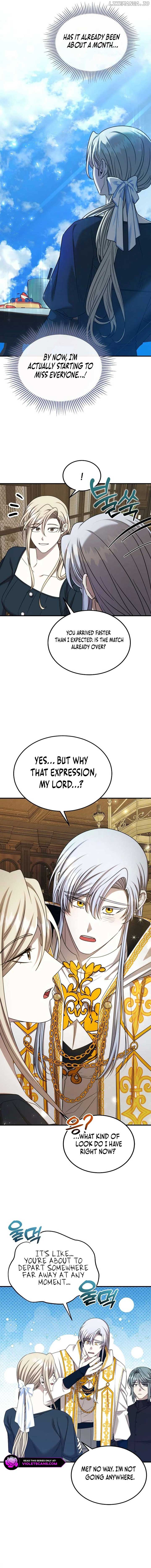 Isn’s This Inside the Game? Chapter 25 page 7