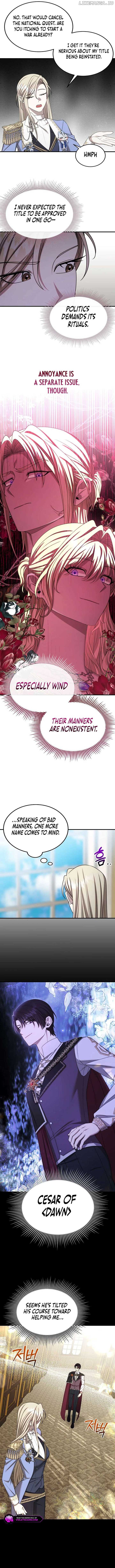 Isn’s This Inside the Game? Chapter 28 page 4