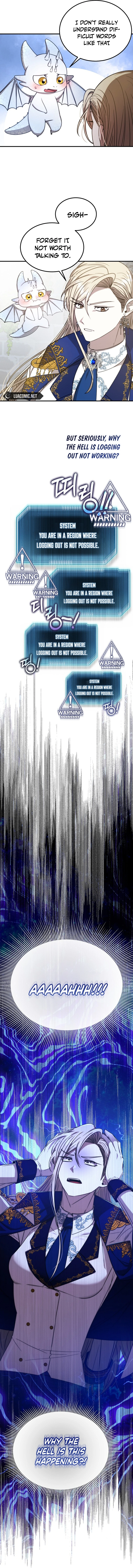 Isn’s This Inside the Game? Chapter 5 page 4