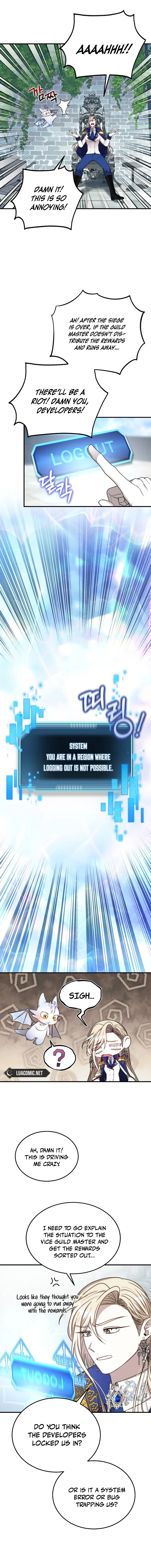 Isn’s This Inside the Game? Chapter 5 page 5