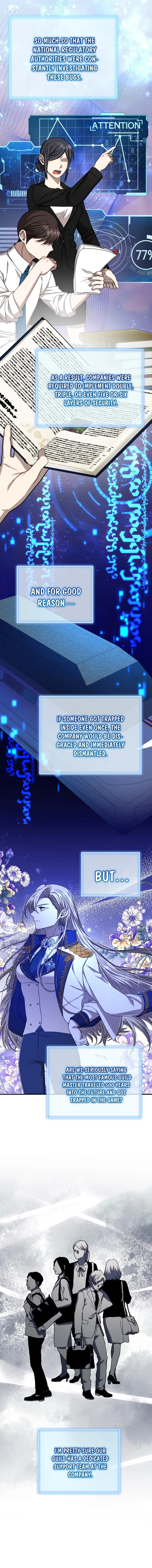Isn’s This Inside the Game? Chapter 5 page 7