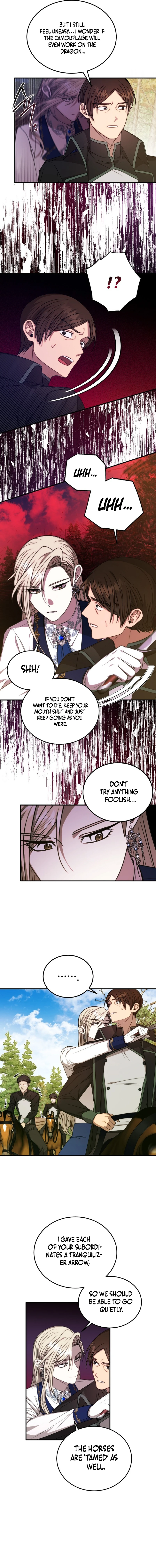 Isn’s This Inside the Game? Chapter 6 page 4
