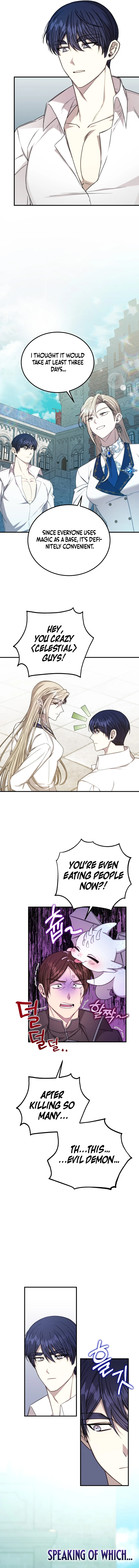 Isn’s This Inside the Game? Chapter 6 page 7