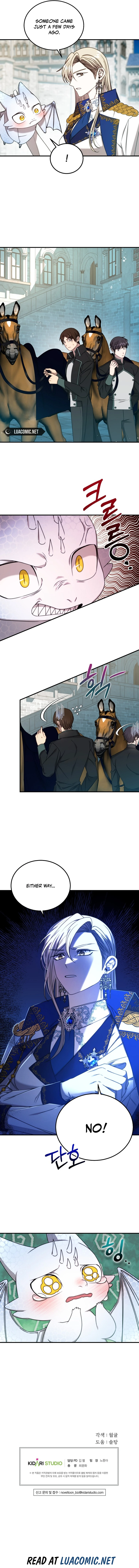 Isn’s This Inside the Game? Chapter 7 page 12
