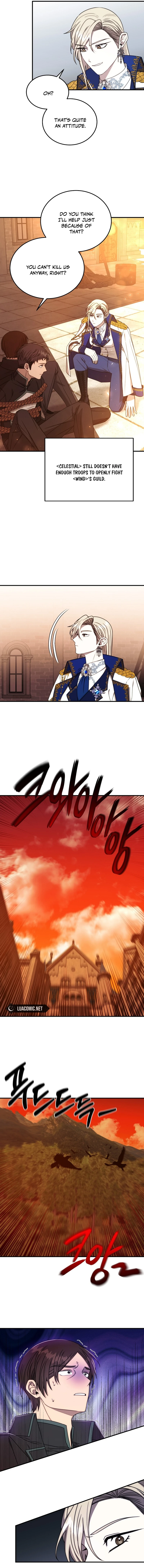 Isn’s This Inside the Game? Chapter 7 page 7