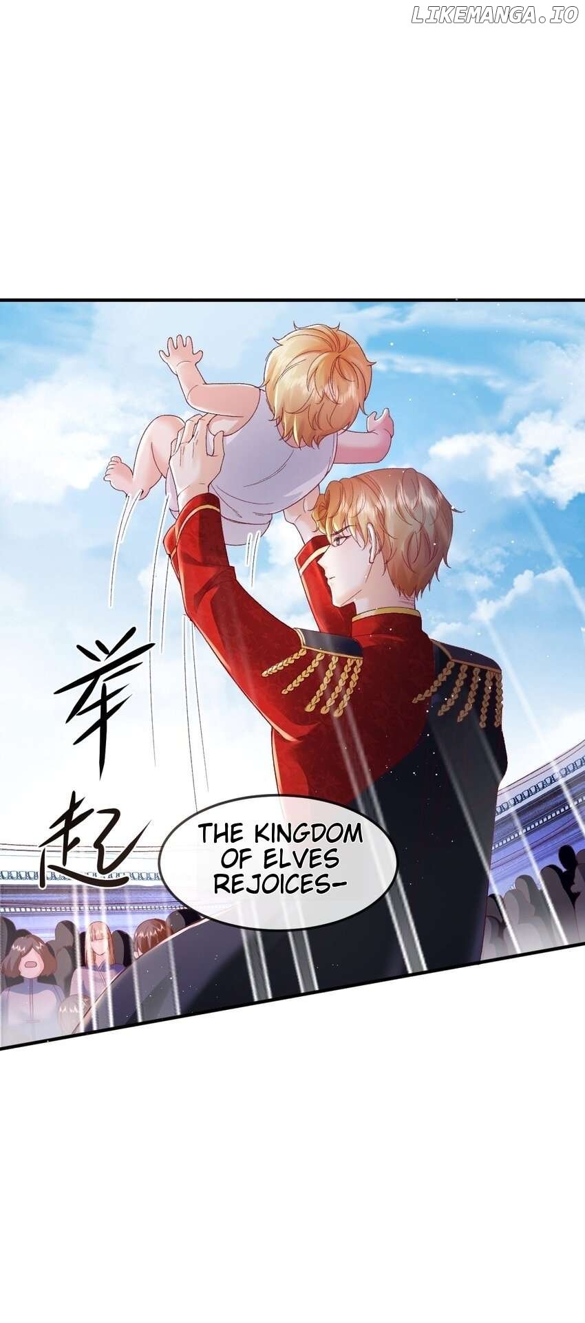 It Is Said That I Am a Fairy Princess Chapter 1 page 41