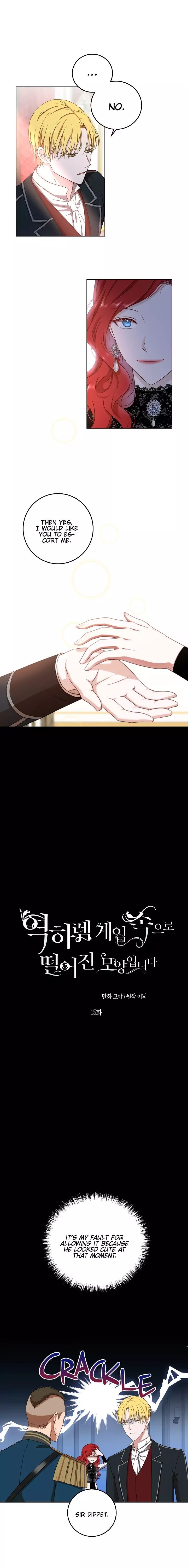 It Looks Like I’ve Fallen into the World of a Reverse Harem Game ss3 Chapter 15 page 3