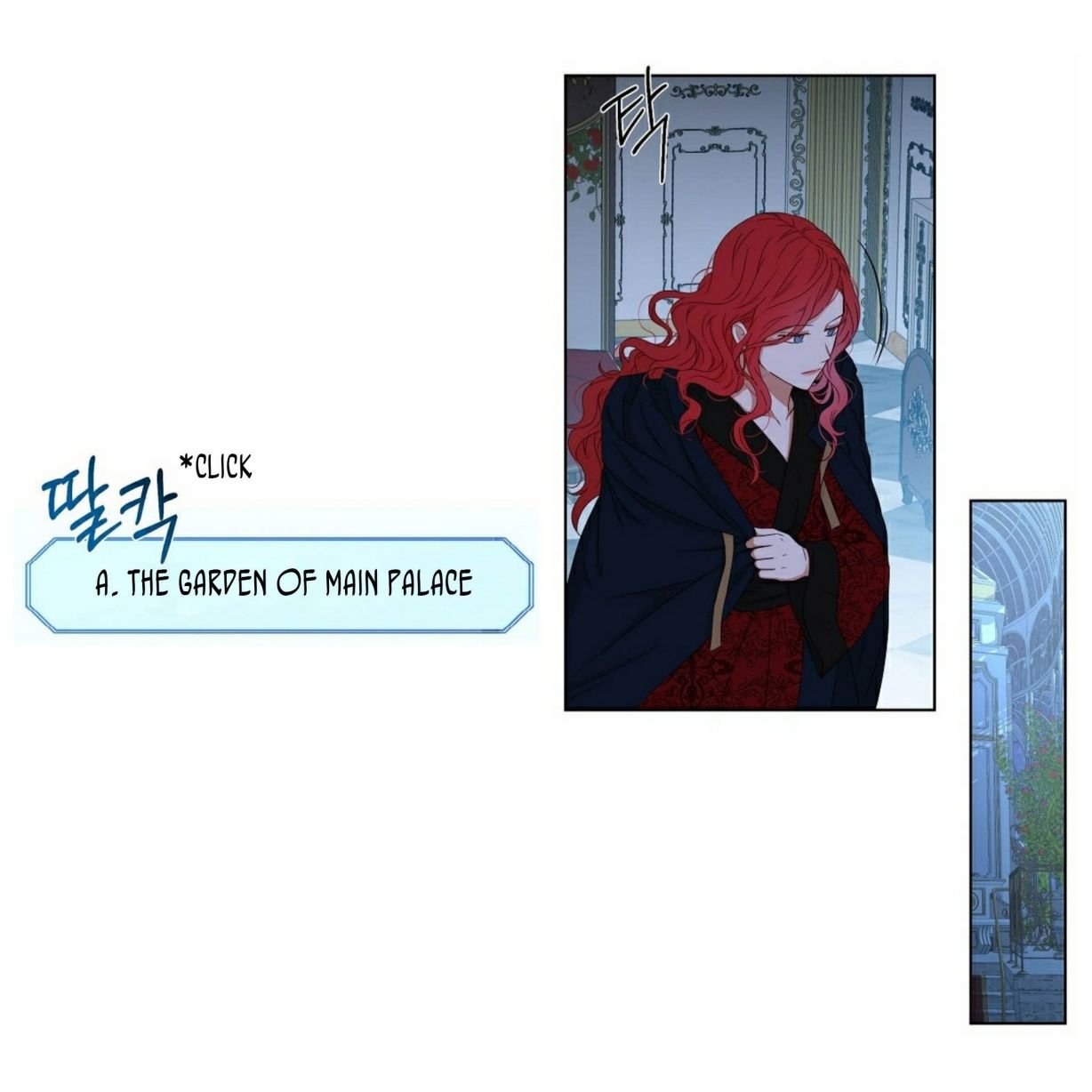 It Looks Like I’ve Fallen into the World of a Reverse Harem Game ss3 Chapter 20 page 23