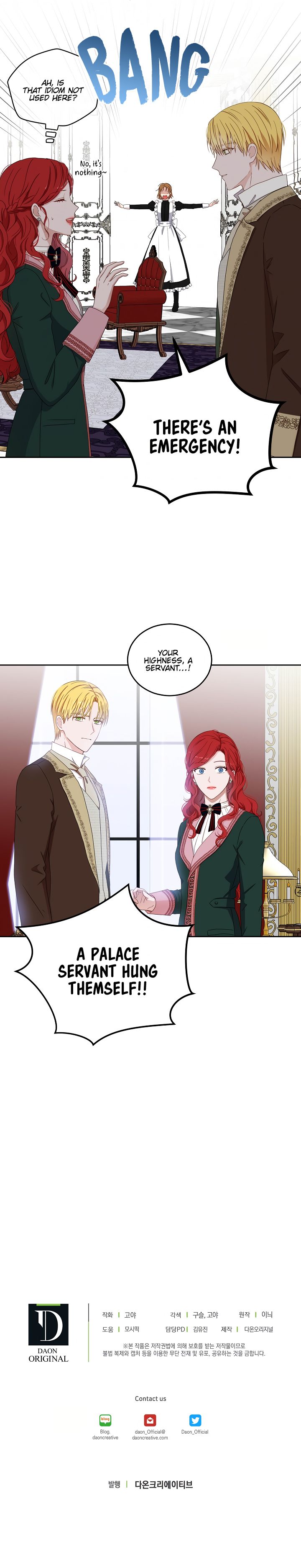 It Looks Like I’ve Fallen into the World of a Reverse Harem Game ss3 Chapter 29 page 17