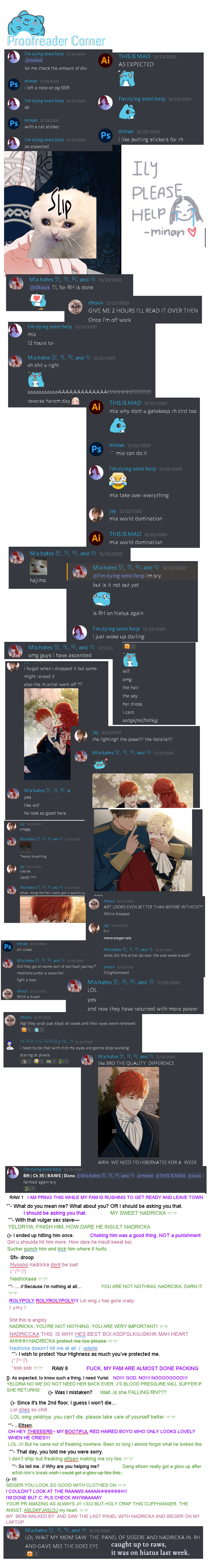 It Looks Like I’ve Fallen into the World of a Reverse Harem Game ss3 Chapter 35 page 17
