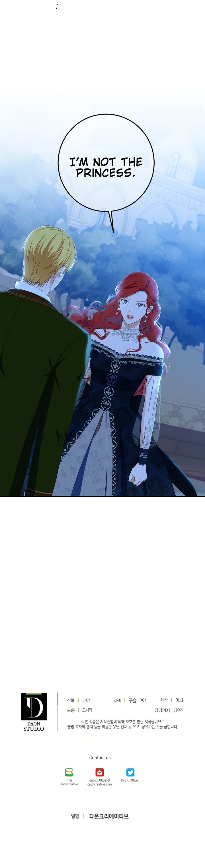 It Looks Like I’ve Fallen into the World of a Reverse Harem Game ss3 Chapter 38 page 17