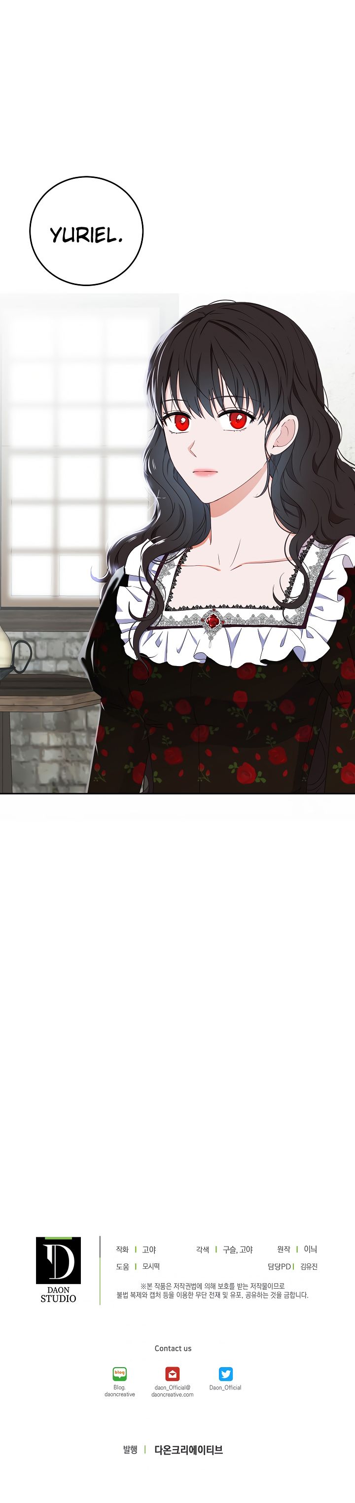 It Looks Like I’ve Fallen into the World of a Reverse Harem Game ss3 Chapter 40 page 16
