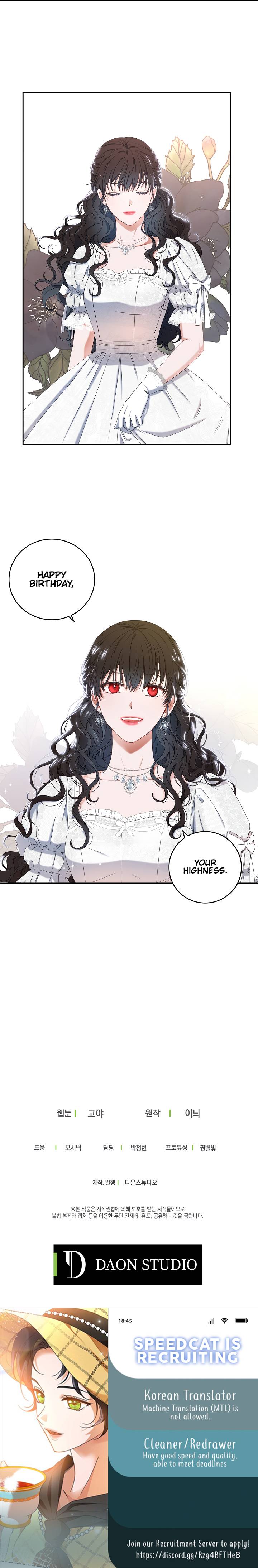 It Looks Like I’ve Fallen into the World of a Reverse Harem Game ss3 Chapter 47 page 17