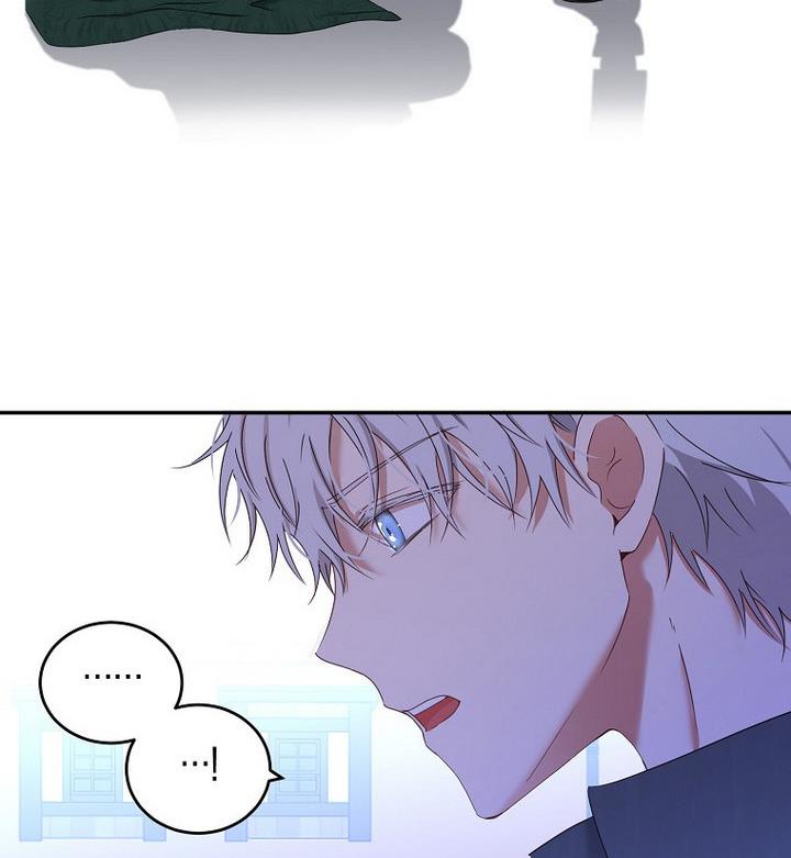 It Looks Like I’ve Fallen into the World of a Reverse Harem Game ss3 Chapter 54 page 42
