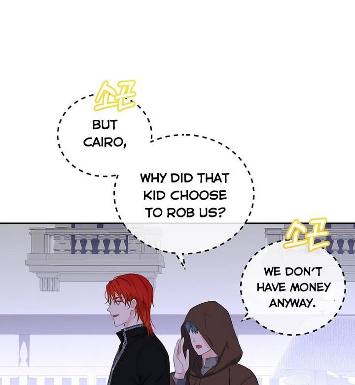 It Looks Like I’ve Fallen into the World of a Reverse Harem Game ss3 Chapter 54 page 48