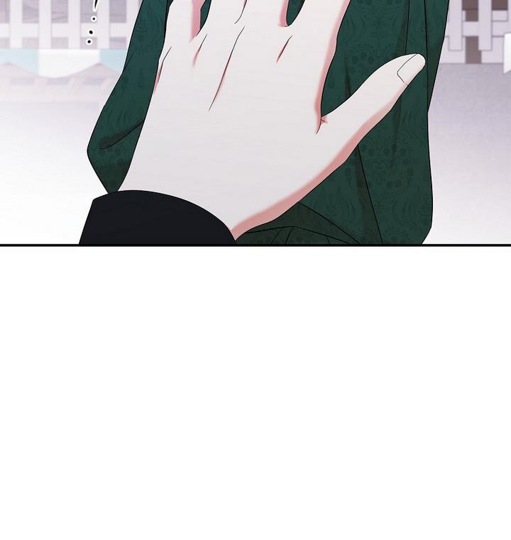 It Looks Like I’ve Fallen into the World of a Reverse Harem Game ss3 Chapter 54 page 70