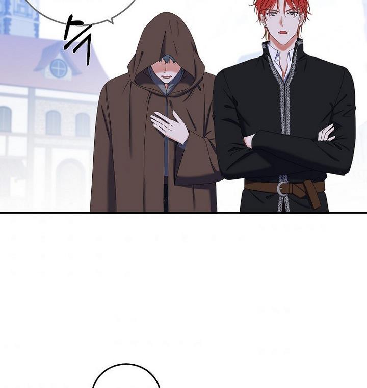 It Looks Like I’ve Fallen into the World of a Reverse Harem Game ss3 Chapter 54 page 76