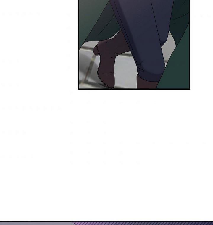 It Looks Like I’ve Fallen into the World of a Reverse Harem Game ss3 Chapter 54 page 92