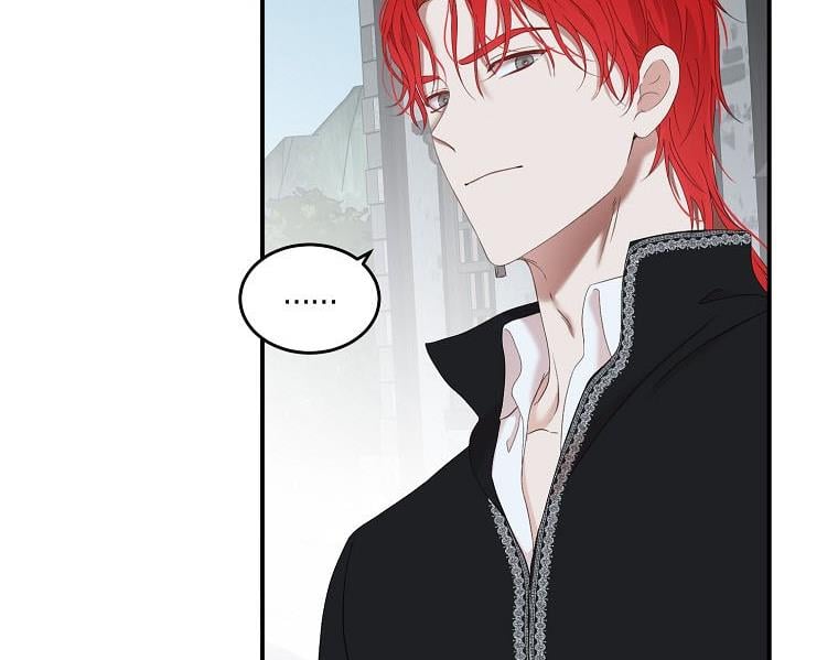 It Looks Like I’ve Fallen into the World of a Reverse Harem Game ss3 Chapter 55 page 81